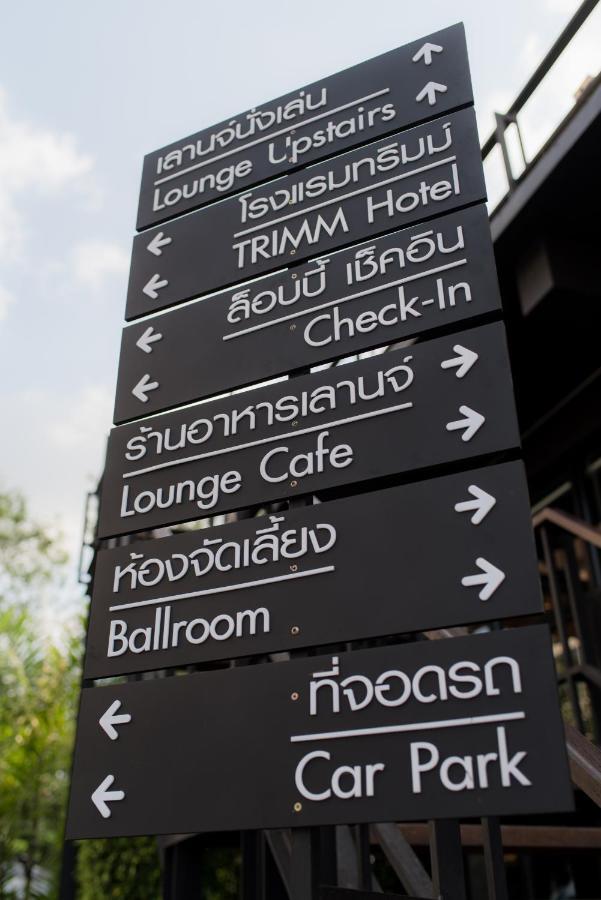 Hotel Trimm Chanthaburi Exteriér fotografie